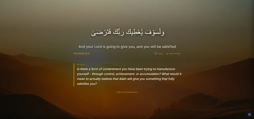Tadabbur reflection screen with Arabic ayah, translation, and reflection prompt